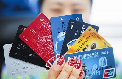 华西村人均收入_宁夏人均持卡量1.71张