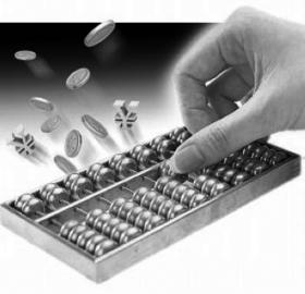 第一创业证券公司_证券公司收入急剧下滑(2)