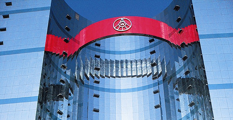 图为五粮液集团总部大楼.