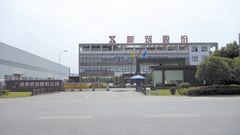 新筑股份不改高增长态势 愿与投资者共赢