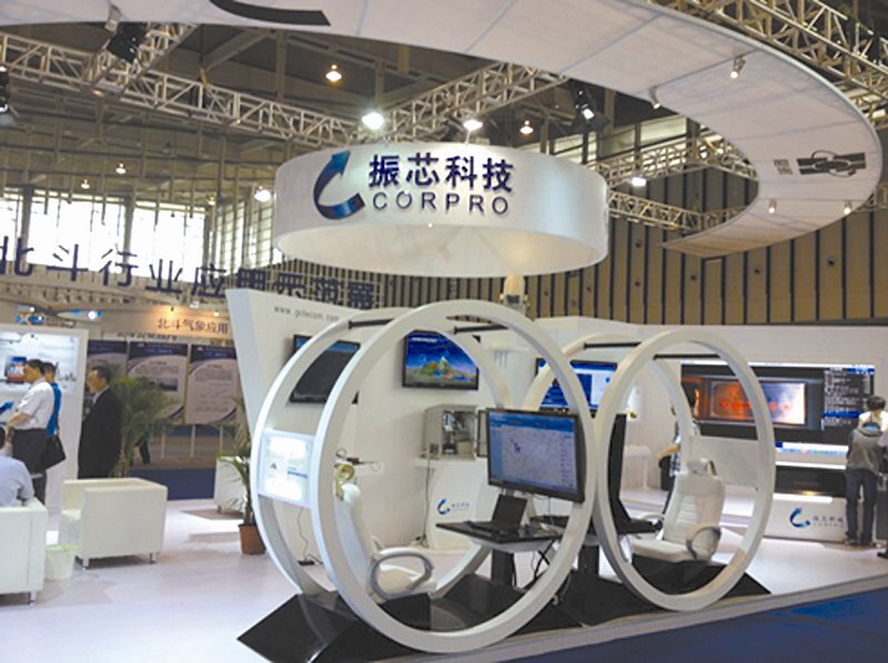 振芯科技业绩增长成"新常态"有望提升股东回报水平