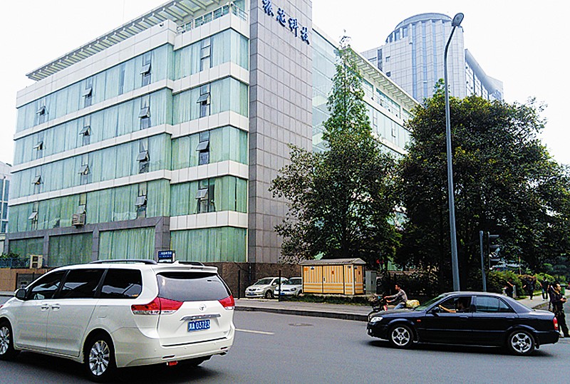 振芯科技产融结合 设产业并购基金