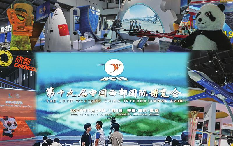 西部竞争格局对湖人战绩影响